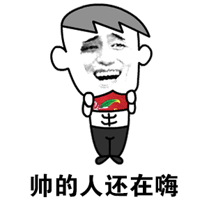示例图片
